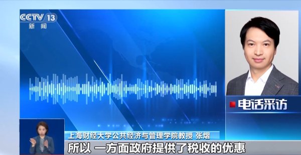 倍顺网 个人养老金怎么领？哪些情况能提前取？一文读懂→